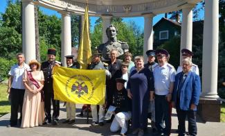 слет Памяти предков будем достойны
