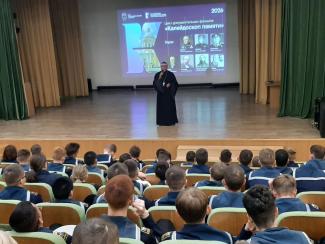 Калейдоскоп памяти продолжение2
